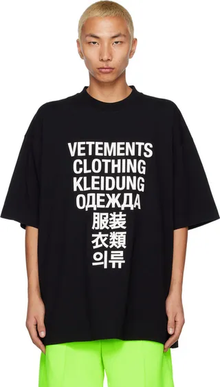 VETEMENTS Black Translation T-Shirt