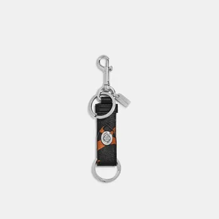 Coach Outlet Trigger Snap Bag Charm With Leopard Print