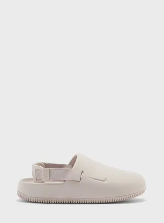 Calm Mules