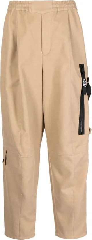 Zip-Detail Straight-Leg Trousers