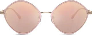 Round-Frame Engraved-Logo Sunglasses