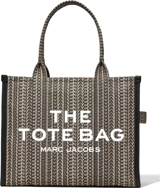 Shopping Bag Monogram Beige H075m01re21261