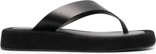 Thong-Strap Slip-On Sandals