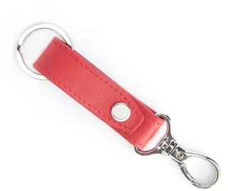 Contemporary Valet Key Chain