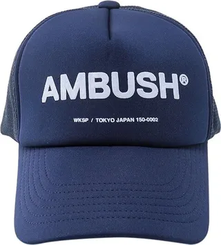 Ambush Logo Printed Baseball Cap
