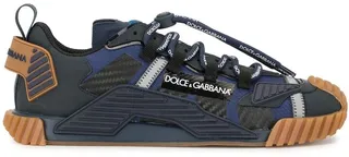 NS1 low-top sneakers