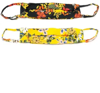 Floral Print Face Masks (Pack Of 2)
