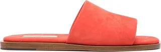 Slip-On Style Suede Slippers
