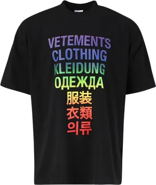 Translation Tee Black And Rainbow