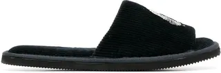 Sansindo tiger-print slippers