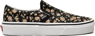 Classic slip-on sneakers