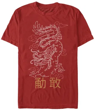 Fifth Sun Men's Stacked Dragon Short Sleeve Crew T-shirt