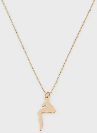 Arabic Initial "M" Necklace
