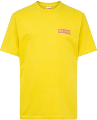 No More Sh*T T-shirt