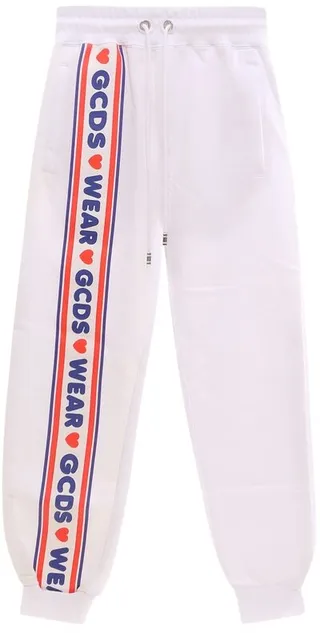 GCDS Logo Printed Drawstring Track Pants