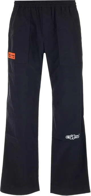Logo Patch Track Pants HERON PRESTON