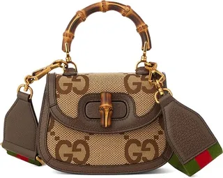 Love Parade Bamboo 1947 Jumbo G Mini Bag Camel