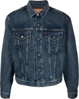Lot 559 reproduction trucker jacket