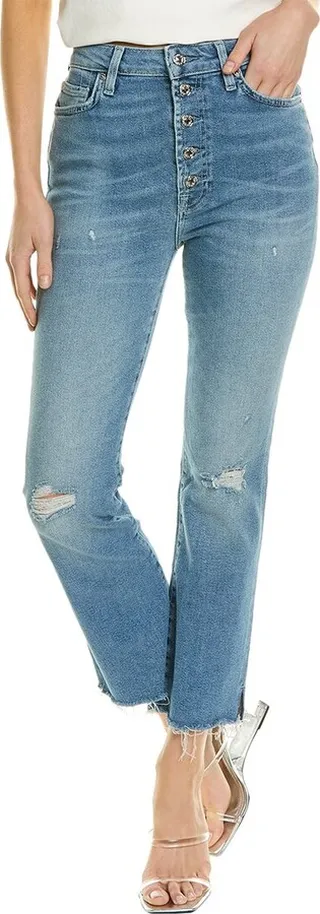 7 For All Mankind Agave Ultra High Rise Slim Kick Jean