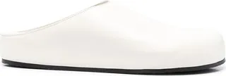 Round-Toe Leather Slippers