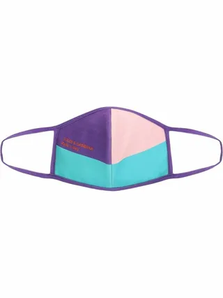 Colour-Block Face Mask