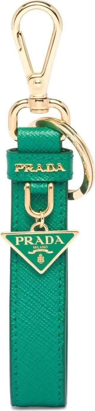 Triangle Logo Keyring