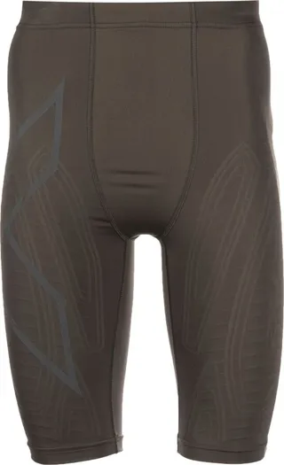 Grey Light Speed Compression Shorts