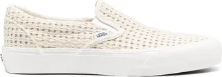 Weave knitted slip-on sneakers