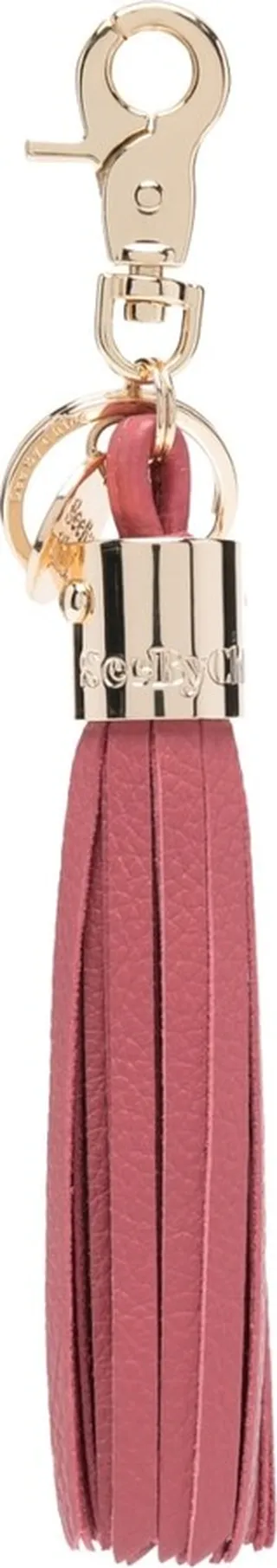Vicky engraved-logo keyring