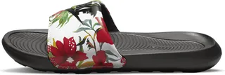 Nike Women's Victori One Print Slides in White