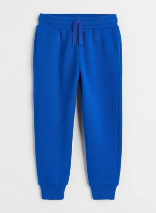 Kids Essential Sweatpants