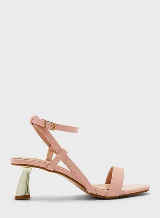 Square-Toe Strappy Sandals