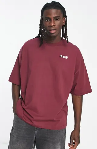 Inner Sanctum Oversize Graphic Tee