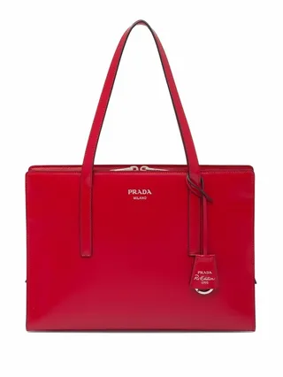 large Re-Edition 1995 leather handbag