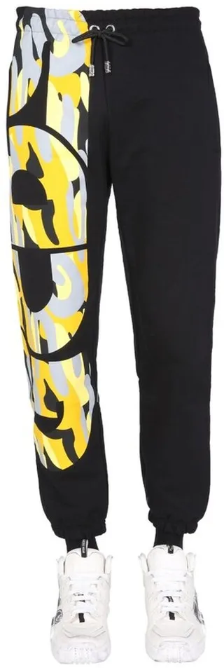 GCDS Camouflage Logo Printed Track Pants