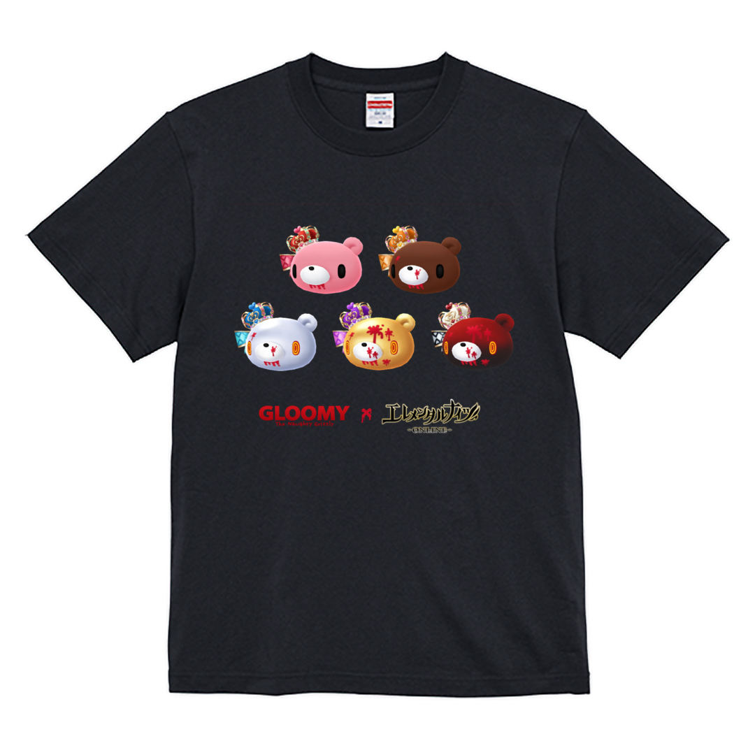 グルミンキング・オールスター Tシャツ