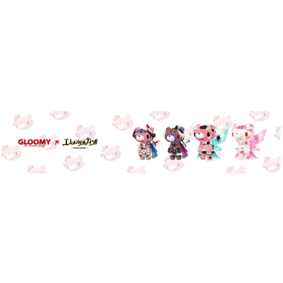 グルーミーナイト&フェアリー マフラータオル