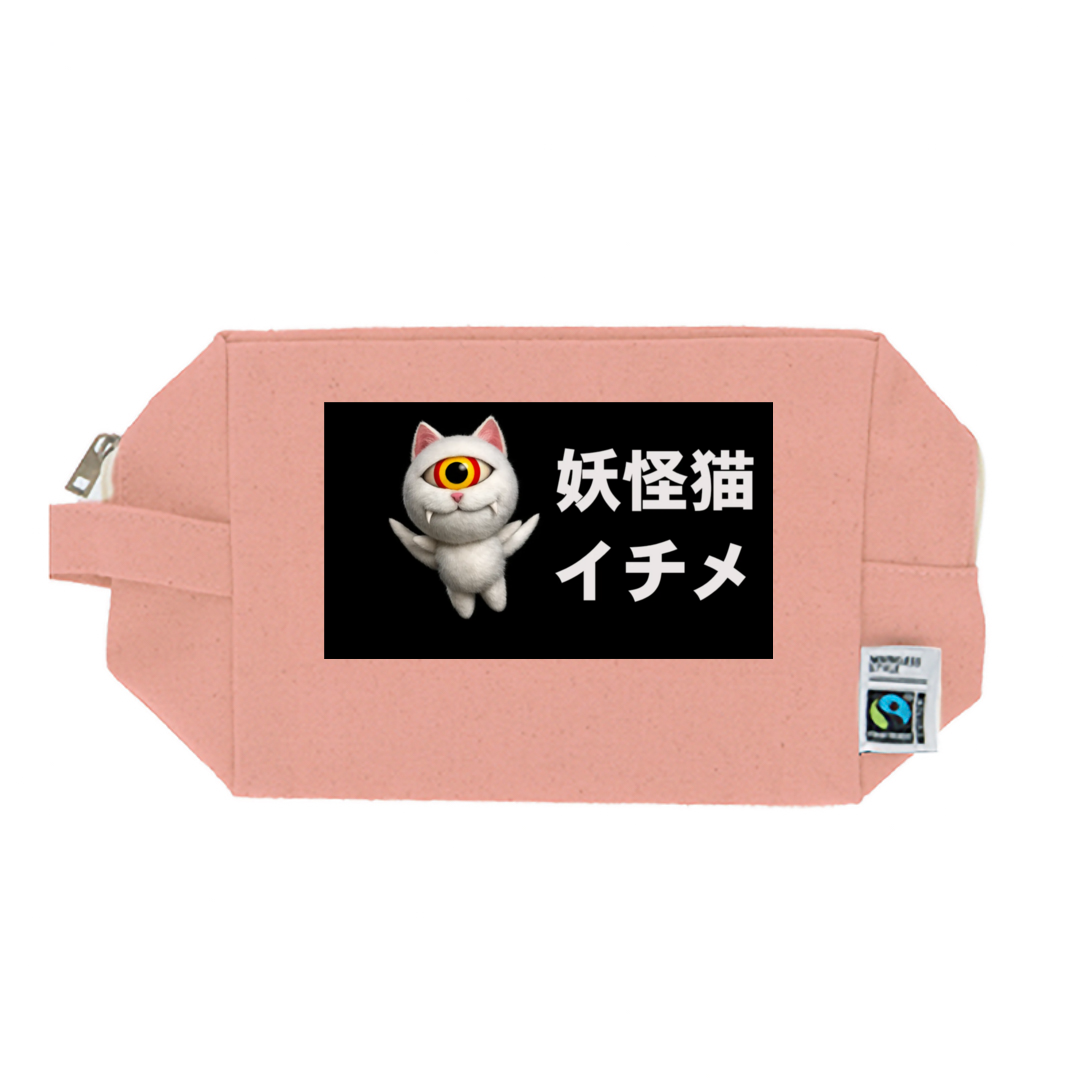 妖怪猫イチメ キャンバスポーチ