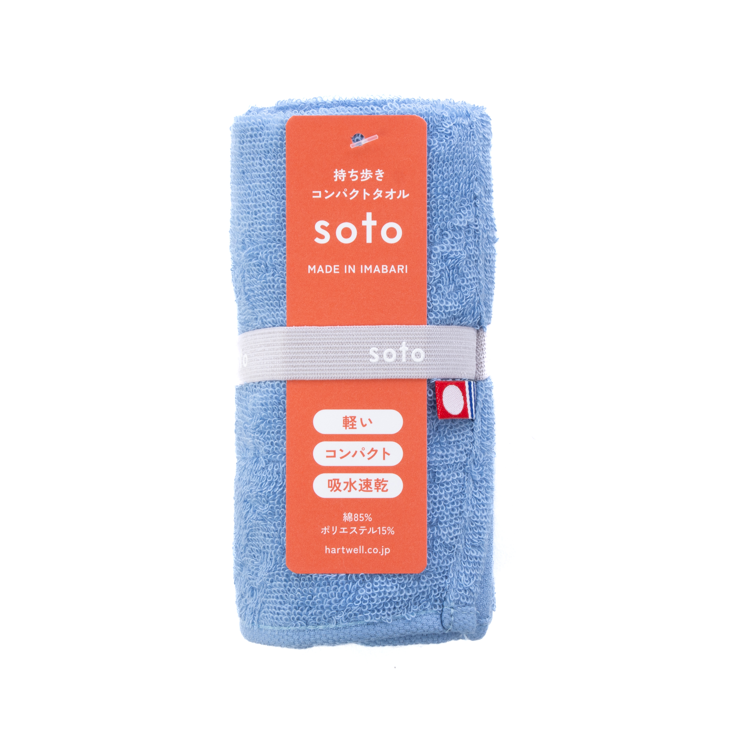 soto フェイスタオル ｜今治タオル ｜ハートウエル
