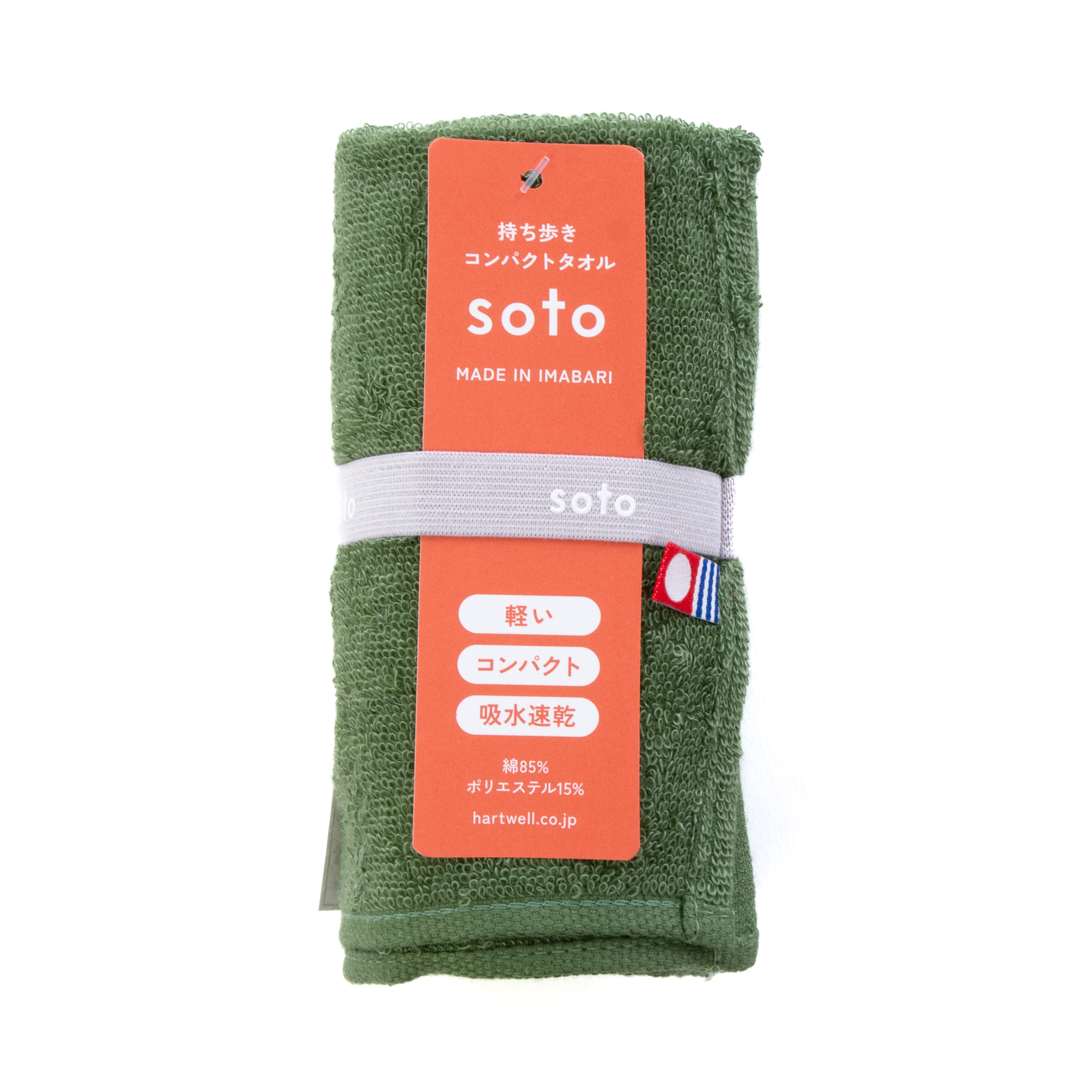 soto フェイスタオル ｜今治タオル ｜ハートウエル