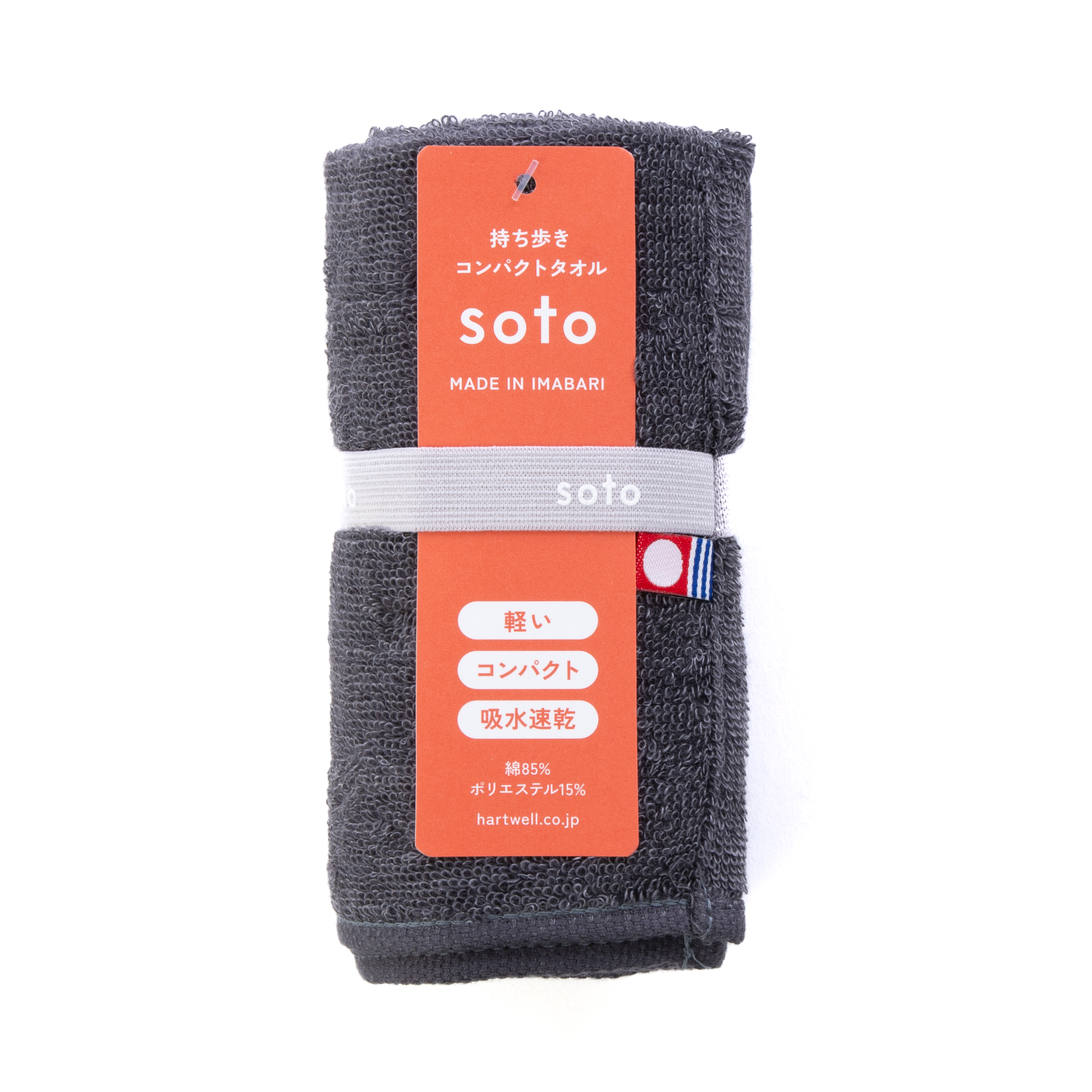 soto フェイスタオル ｜今治タオル ｜ハートウエル