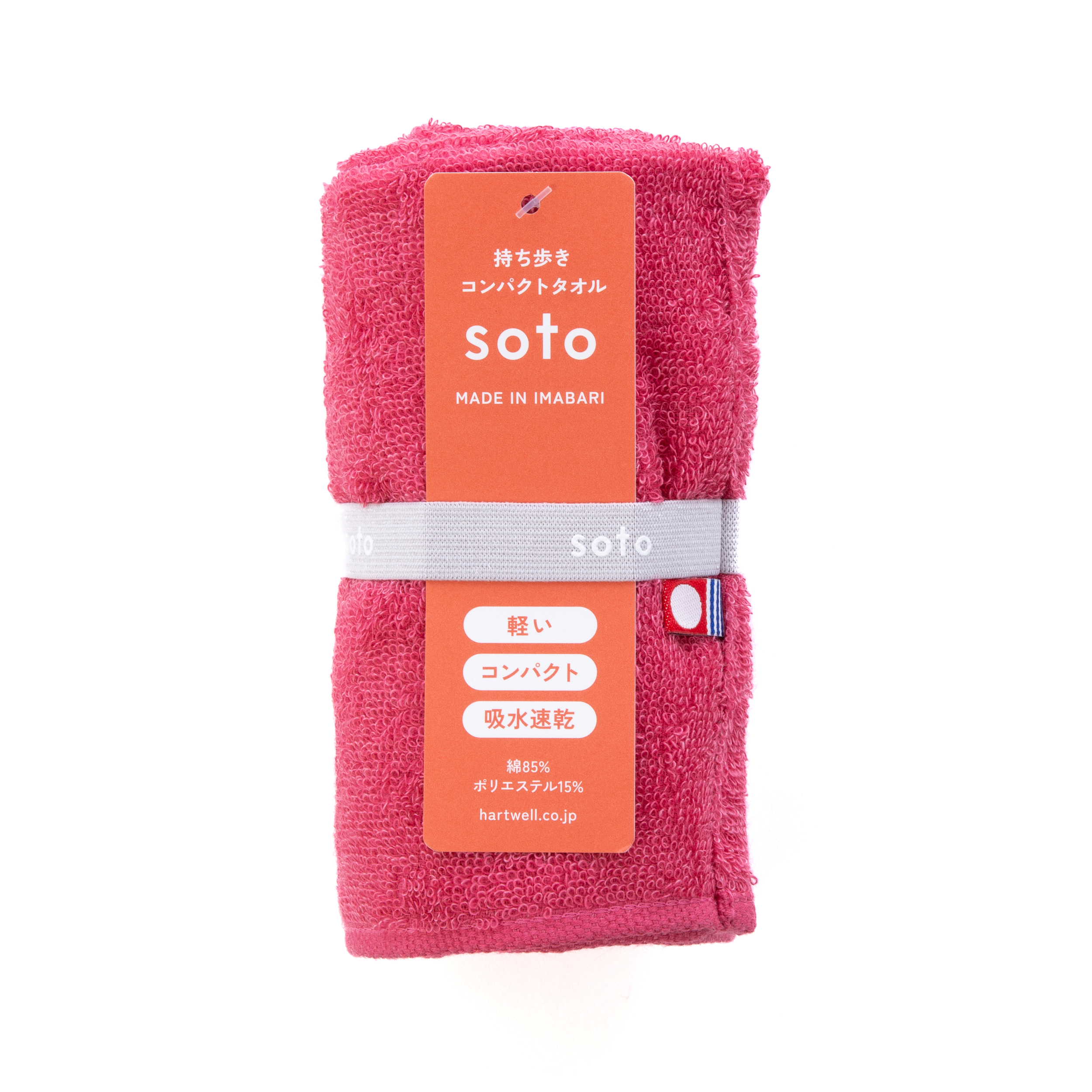 soto フェイスタオル ｜今治タオル ｜ハートウエル