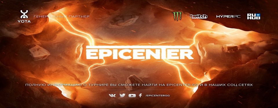 PSG.LGD - Víťazi EPICENTER XL