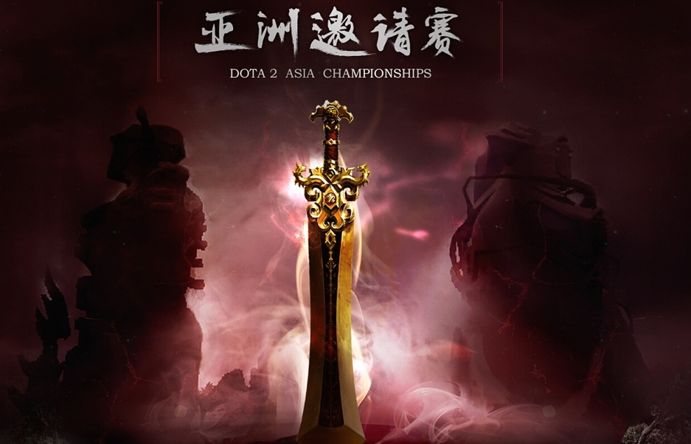 Dota 2 Asia Championship - druhý International?