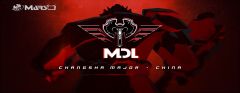 Víťaz MDL Changsha