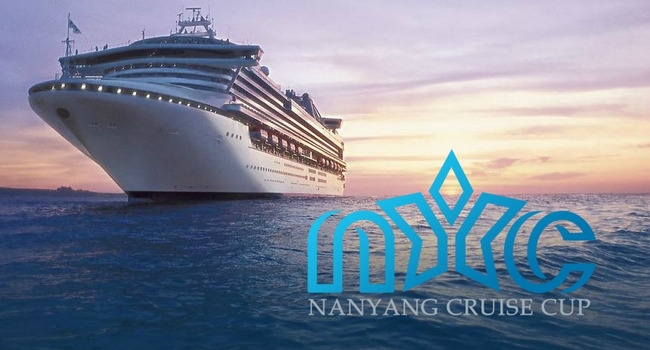 Plávajúci turnaj Nanyang Cruise Cup