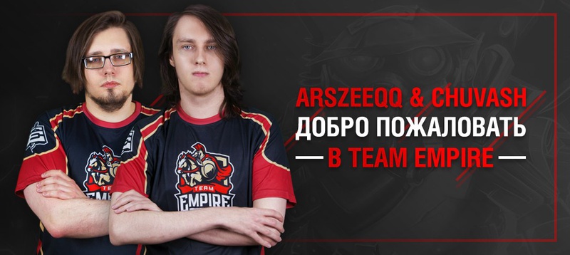 Team Empire: Yoky odchází, Chuvash přichází