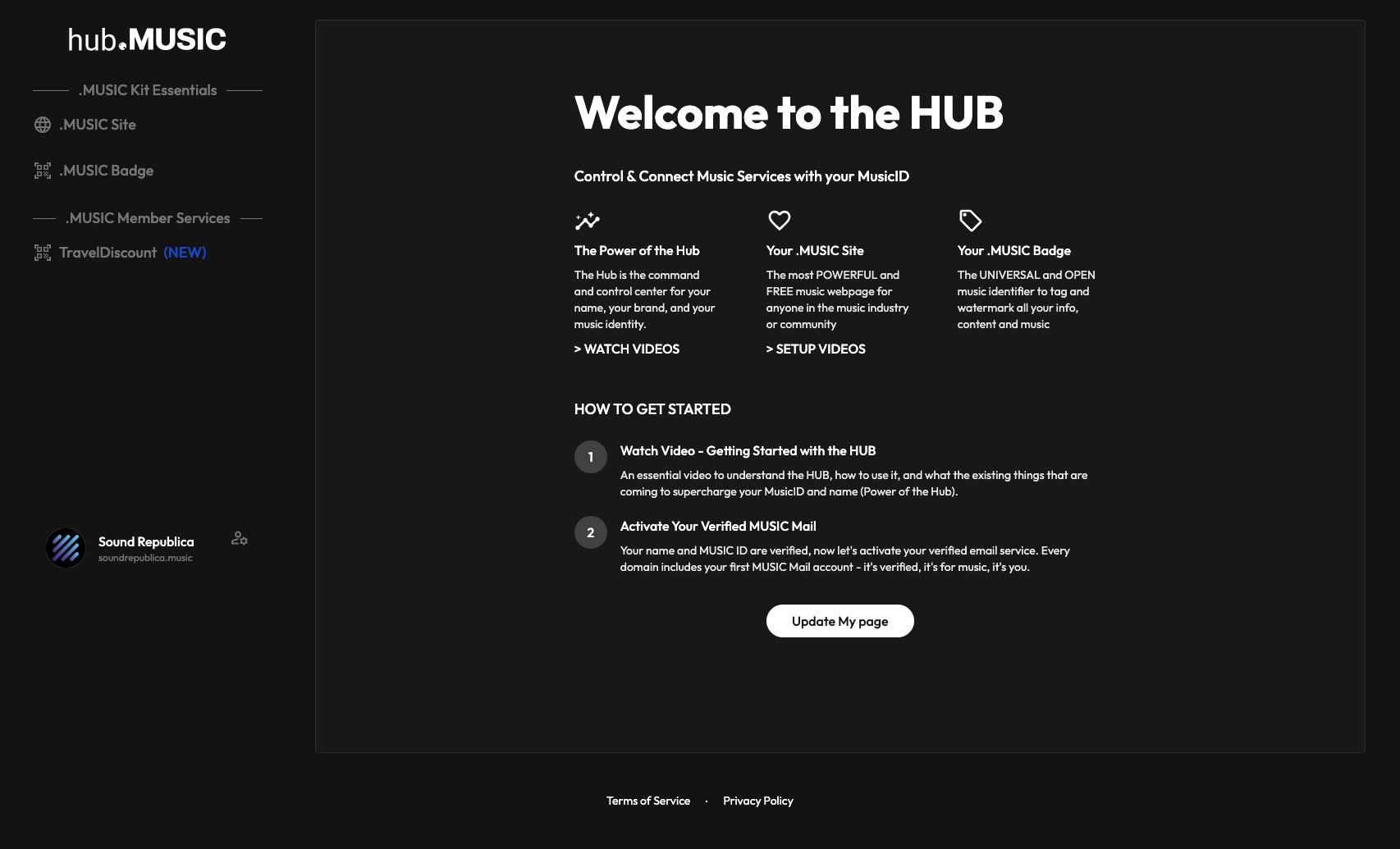 MusicHub 대시보드