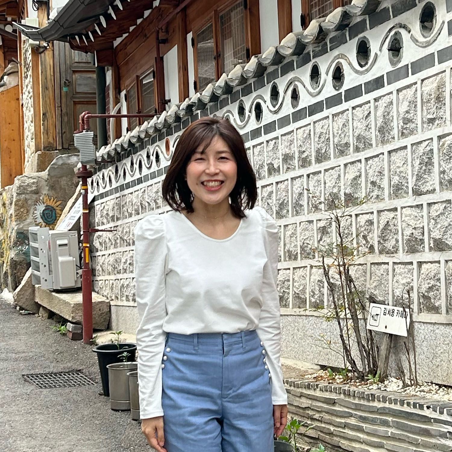 りな