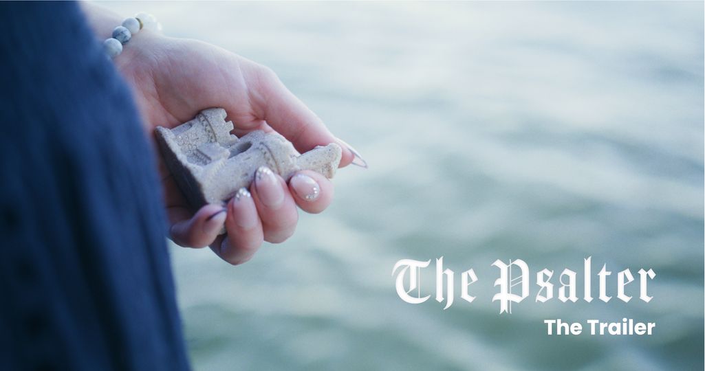 The Psalter